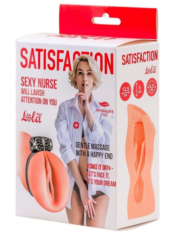    Satisfaction Magazine Nurse