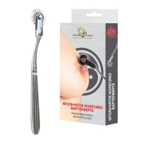    Wartenberg Wheel - 17 .