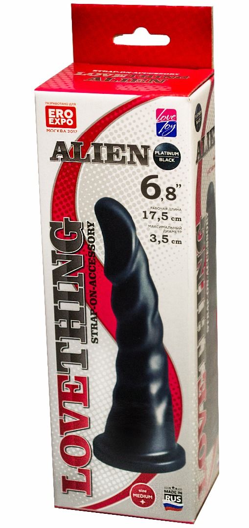     Alien - 18 .