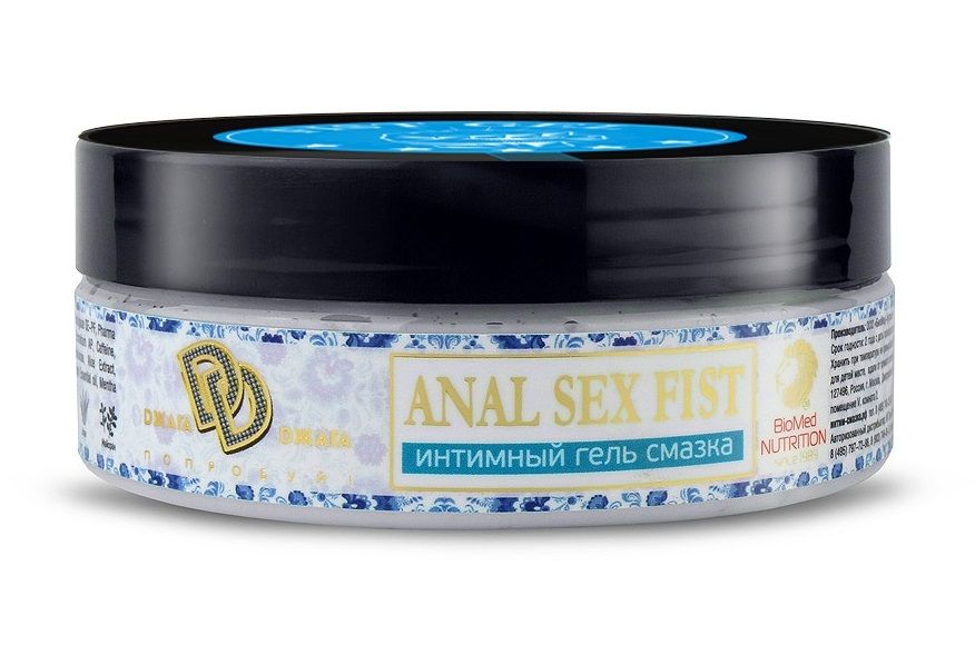  - ANAL SEX FIST GEL - 200 .