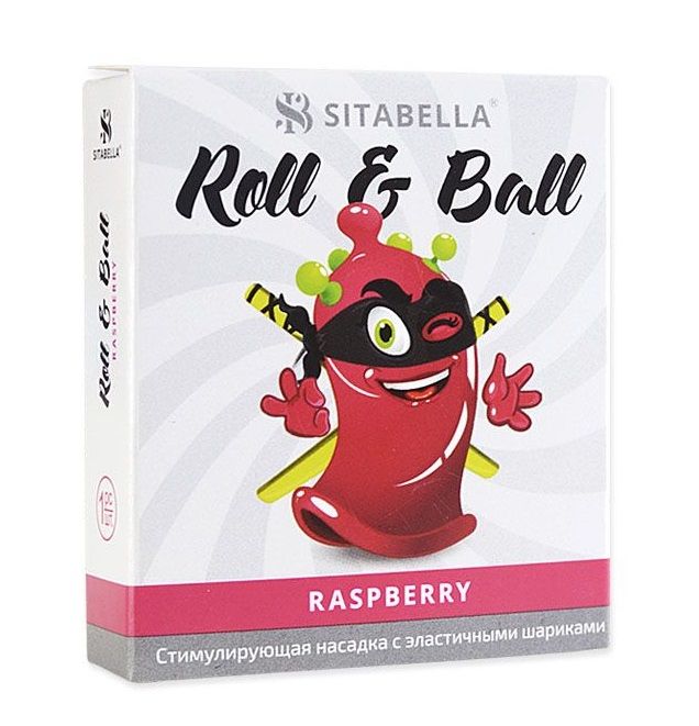  - Roll   Ball Raspberry