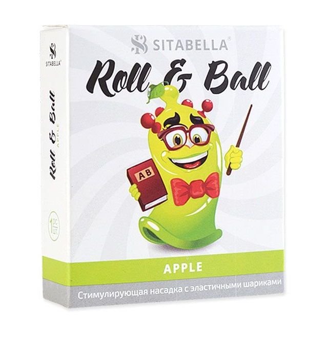  - Roll   Ball Apple