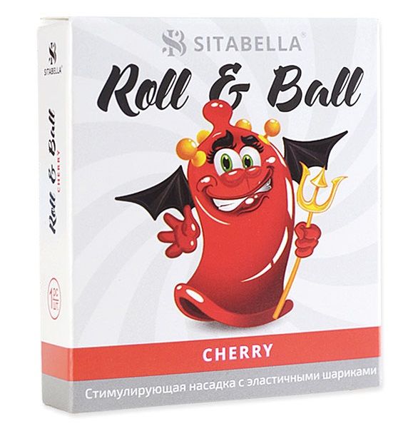  - Roll   Ball Cherry