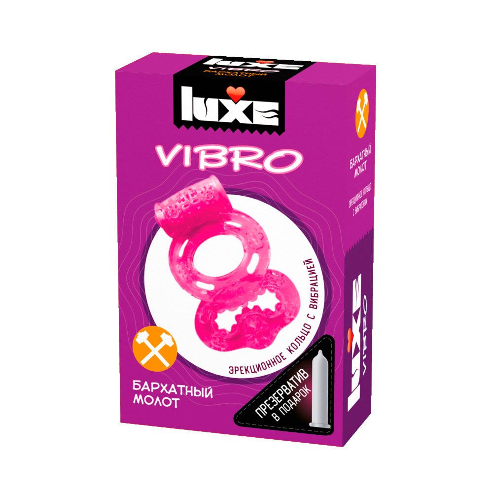    Luxe VIBRO     + 