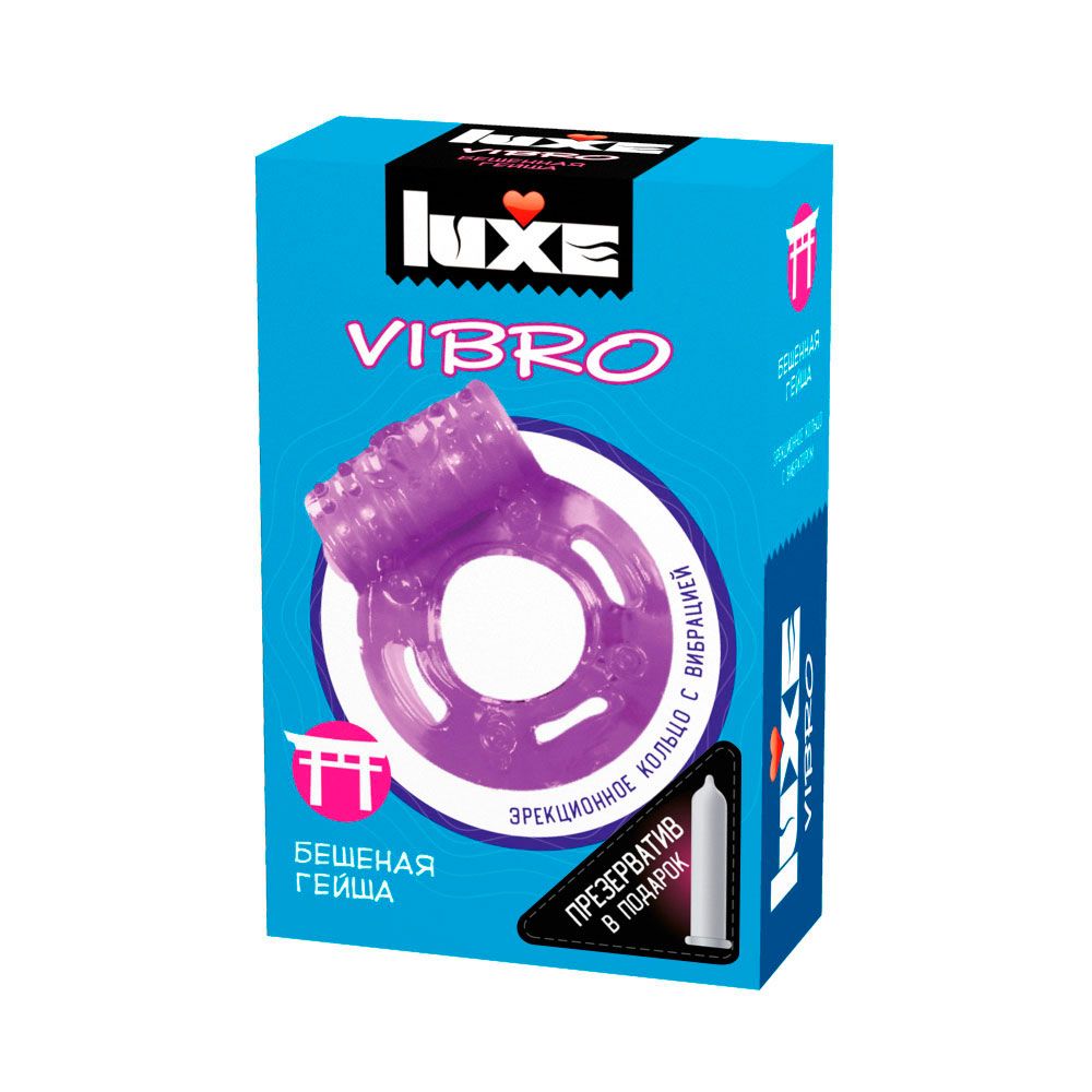    Luxe VIBRO     + 