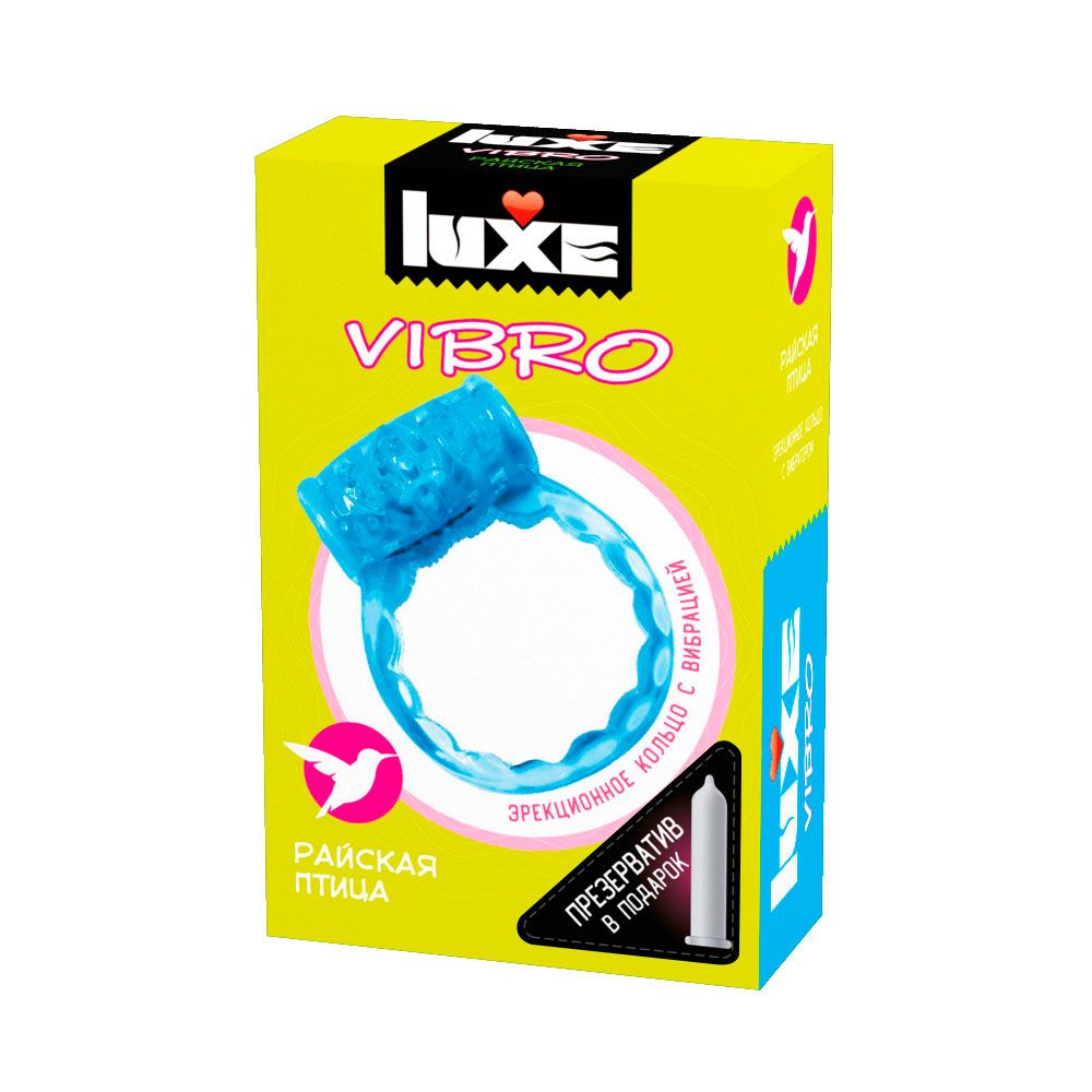    Luxe VIBRO     + 