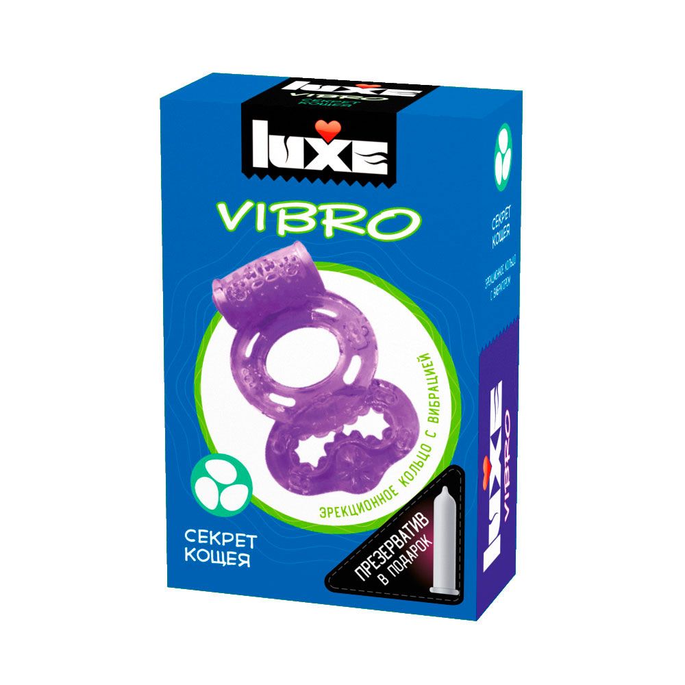    Luxe VIBRO     + 