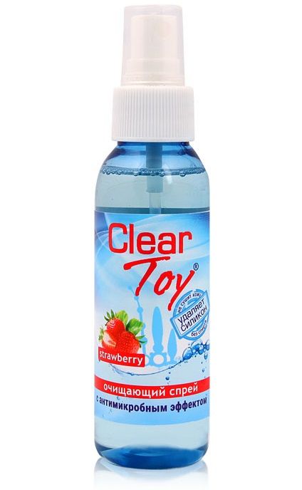     CLEAR TOY Strawberry - 100 .