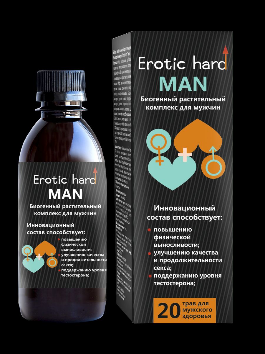       Erotic hard Man - 250 .