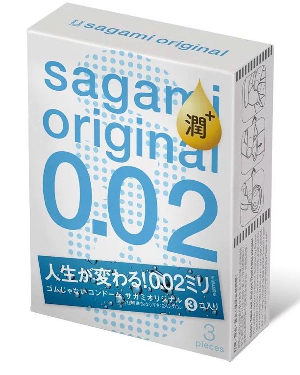   Sagami Original 0.02 Extra Lub     - 3 .