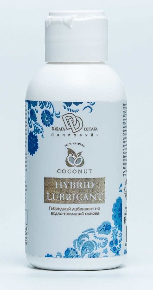   HYBRID LUBRICANT     - 100 .