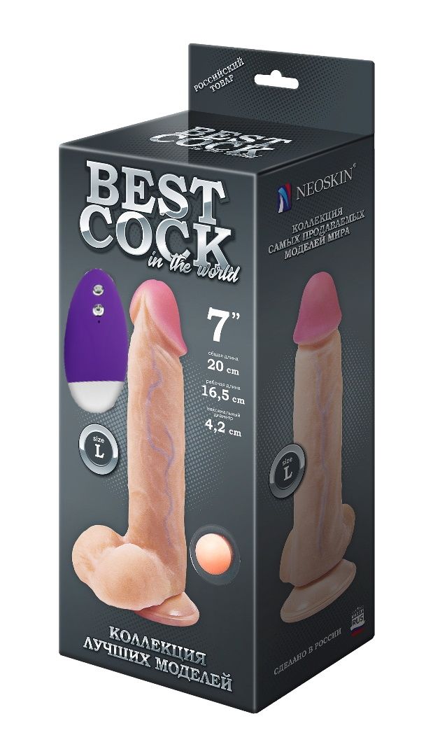  - BEST COCK 7  - 20 .