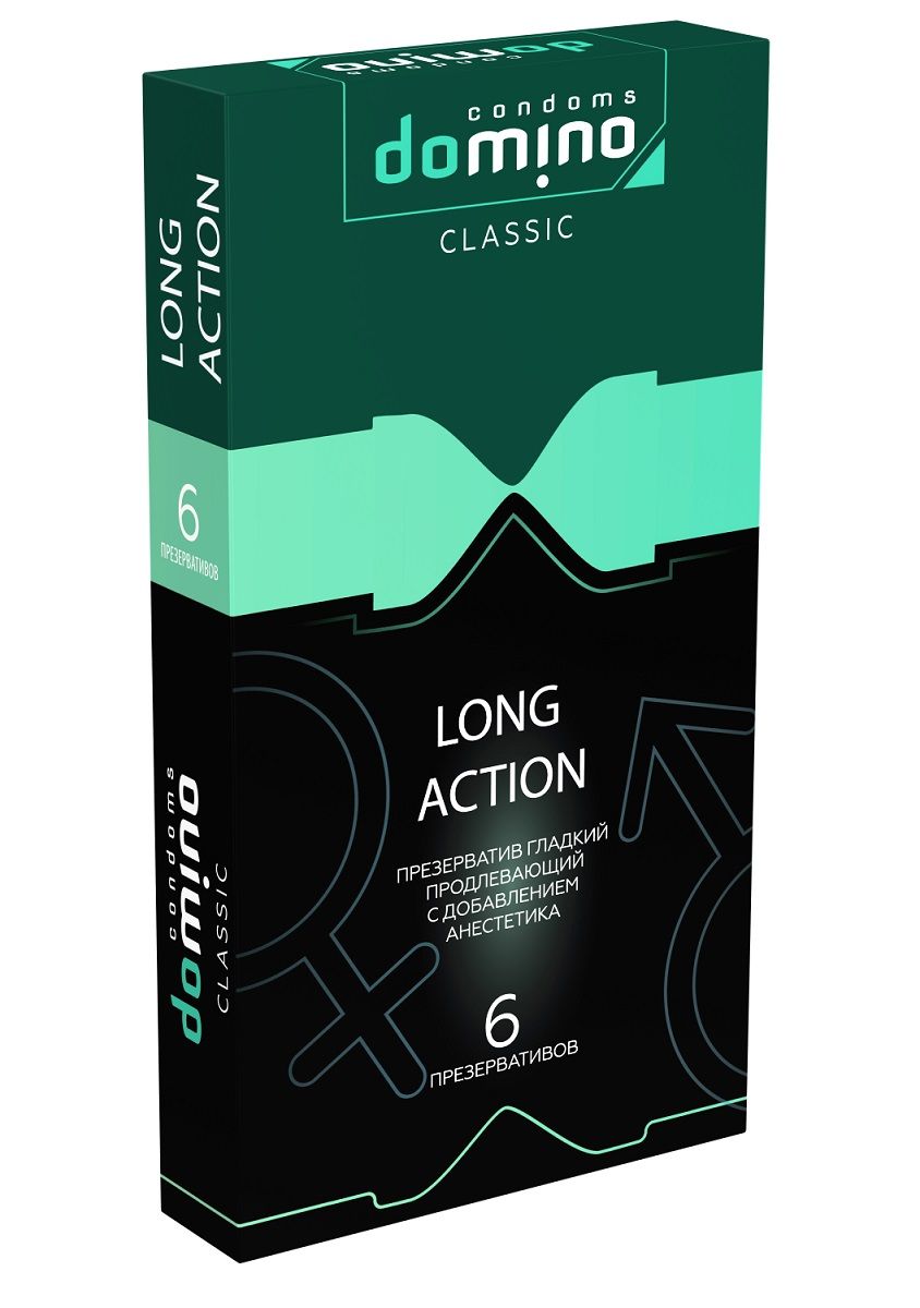     DOMINO Classic Long action - 6 .