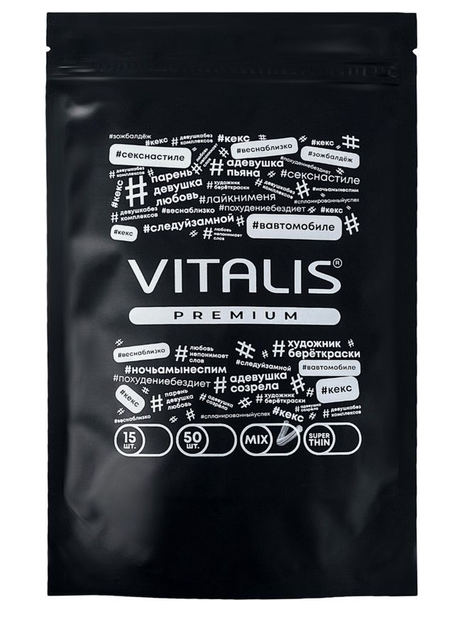  Vitalis Premium Mix - 15 .