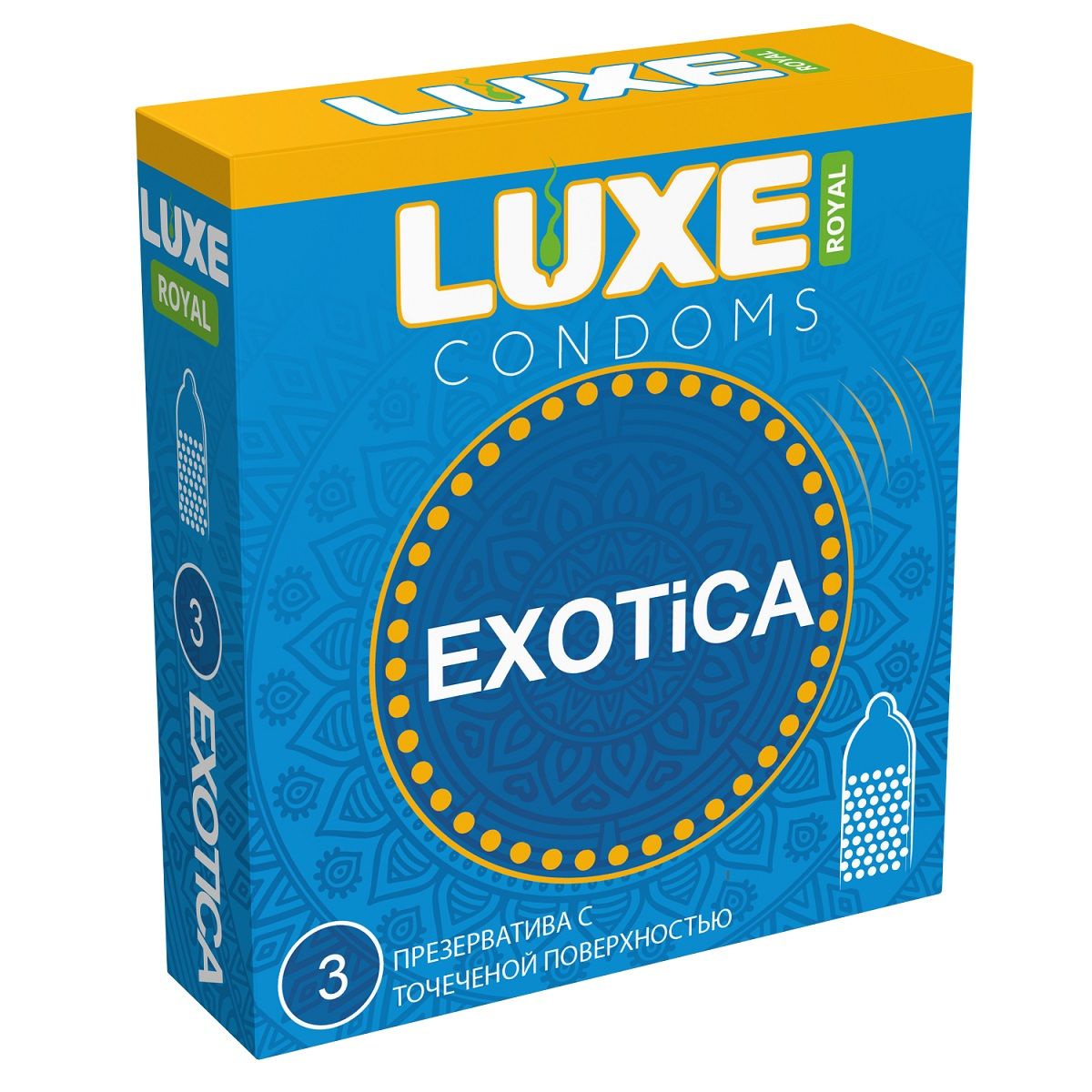   LUXE Royal Exotica - 3 .