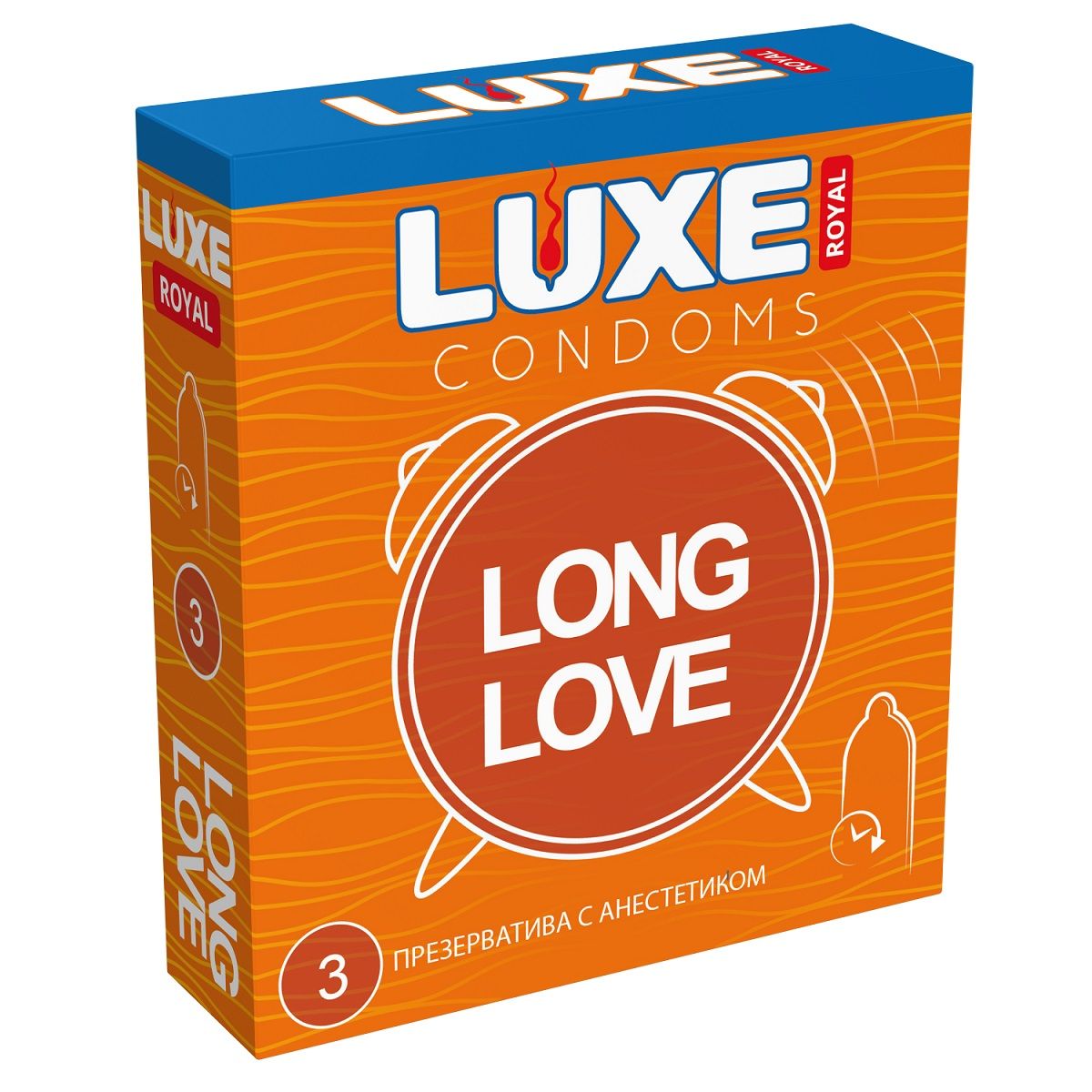     LUXE Royal Long Love - 3 .
