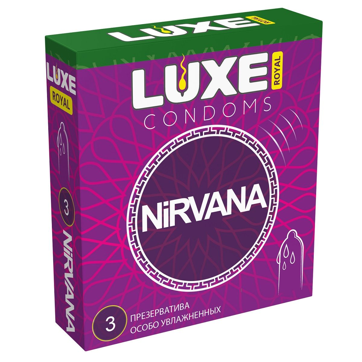      LUXE Royal Nirvana - 3 .