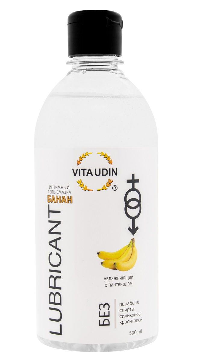  -    VITA UDIN    - 500 .