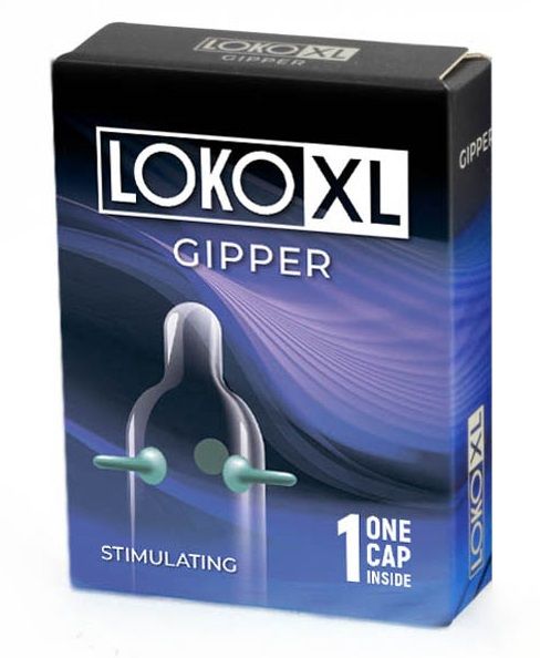     LOKO XL GIPPER