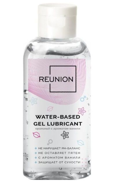      REUNION Water Based Gel Lubricant - 50 .