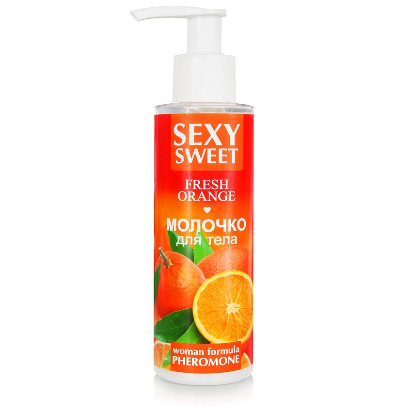         Sexy Sweet Fresh Orange - 150 .