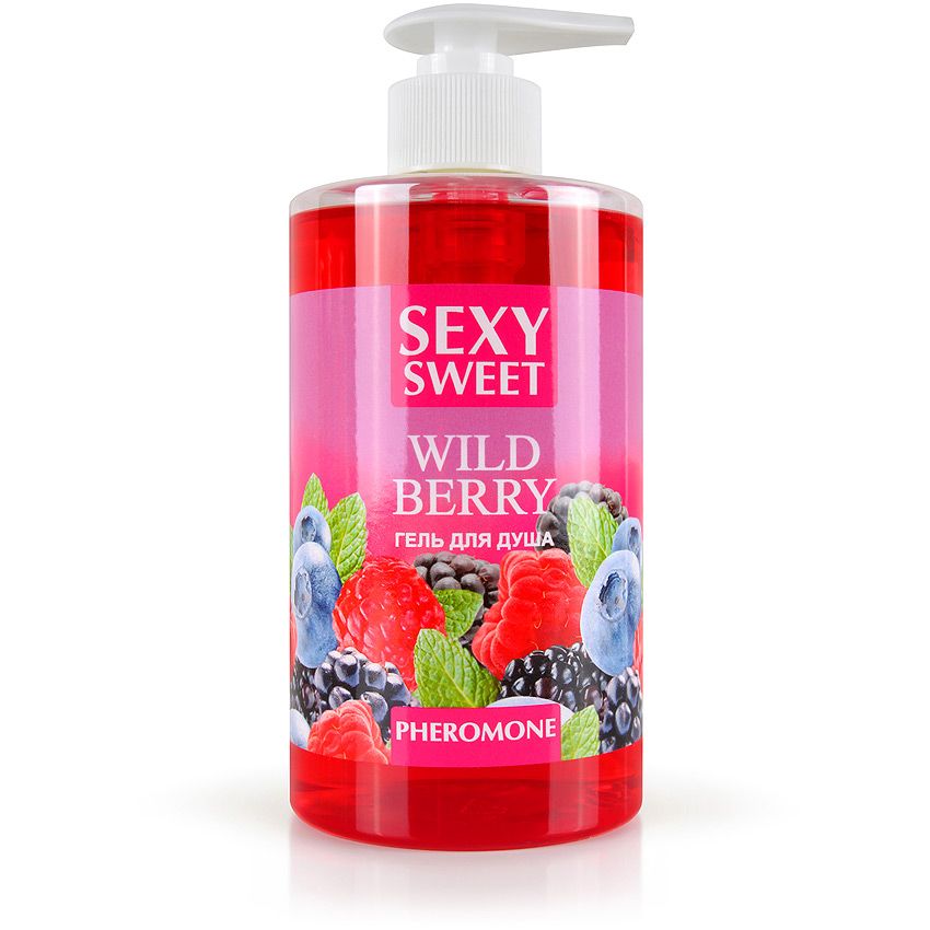    Sexy Sweet Wild Berry       - 430 .