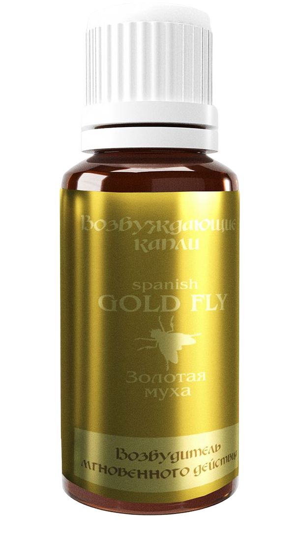    Gold Fly - 30 .