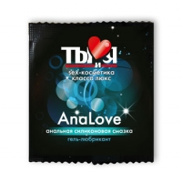 Анальный крем-лубрикант AnaLove в одноразовой упаковке - 4 гр.