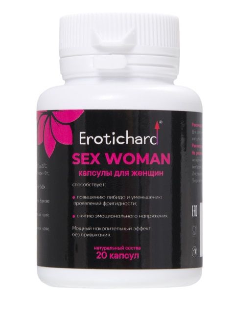    Erotichard sex woman - 20  (0,370 .)