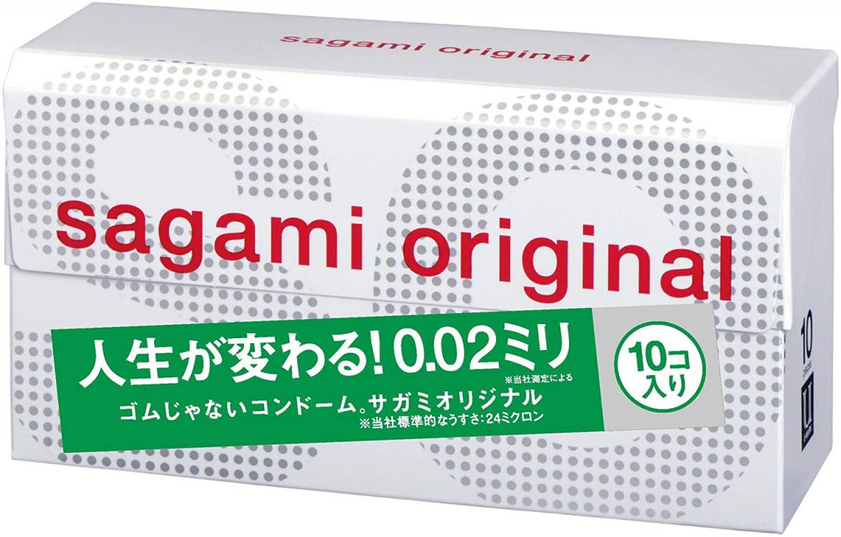   Sagami Original 0.02 - 10 .