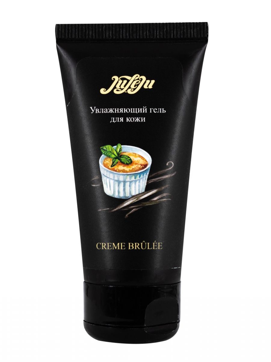    JuLeJu Creme Brulee   - - 50 .