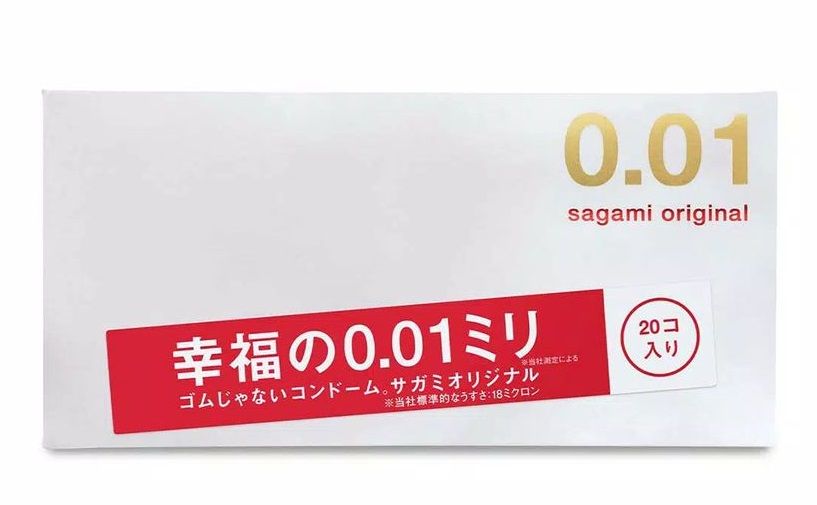   Sagami Original 0.01 - 20 .