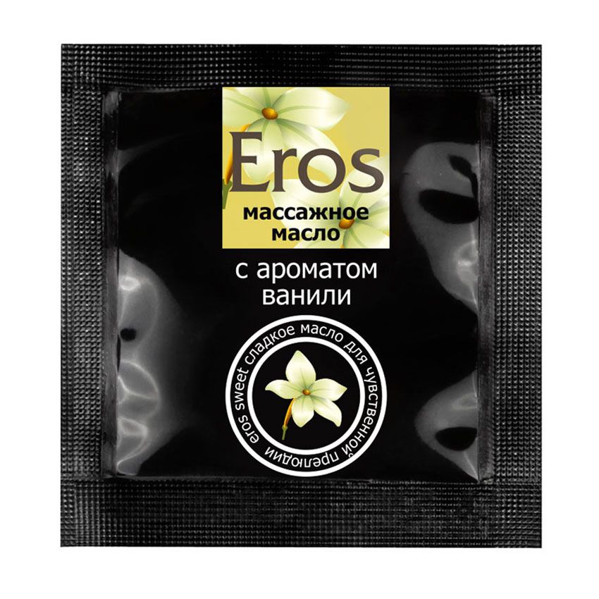    Eros sweet c   - 4 .