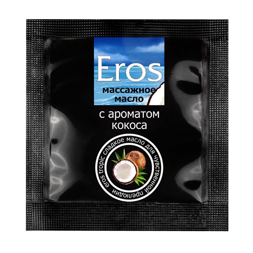    Eros tropic    - 4 .