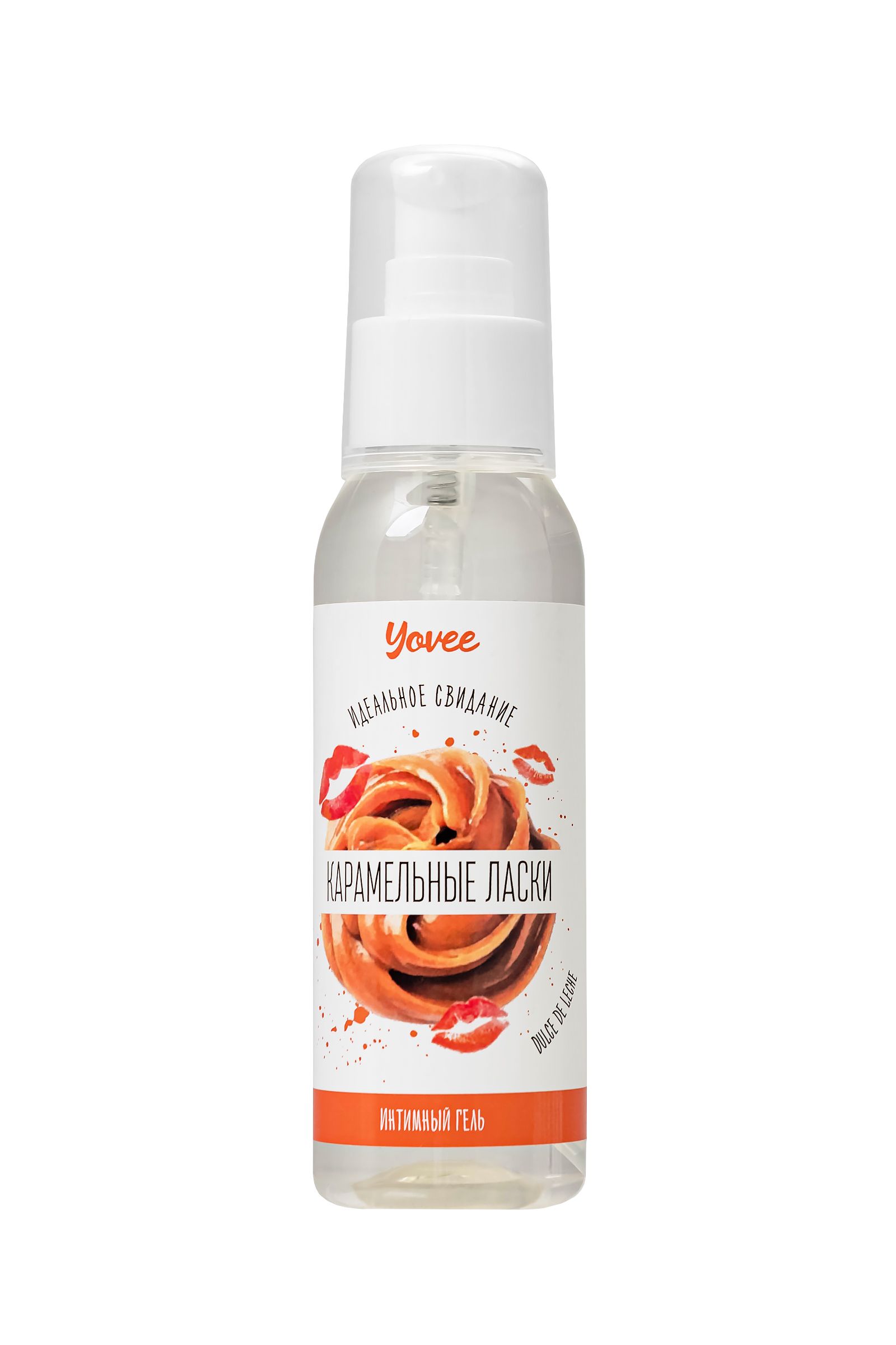  - Yovee    -   Dulce de Leche - 100 .