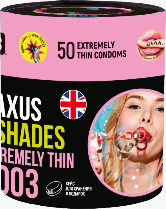    Maxus So Much Sex - 50 .
