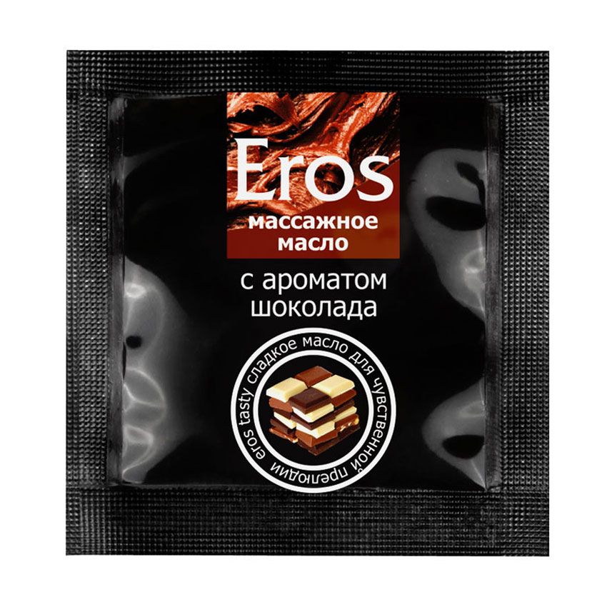   Eros    - 4 .