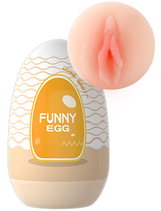 -    Funny Egg