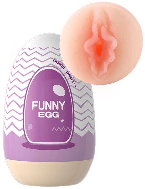 - Funny Egg   