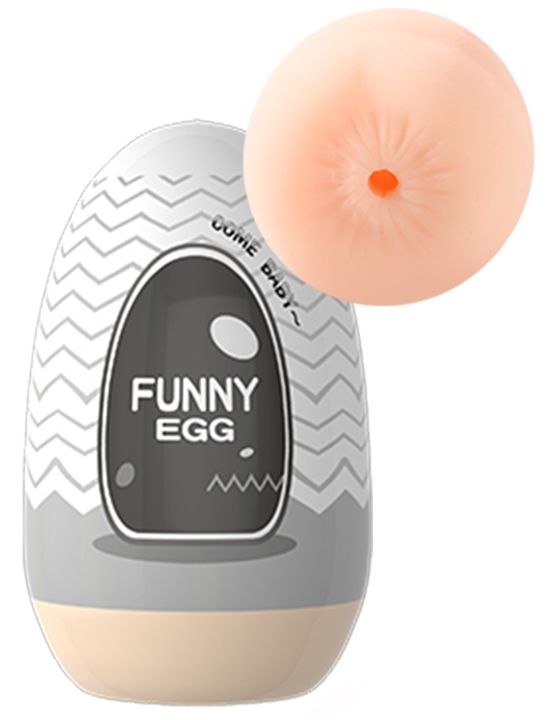 - Funny Egg