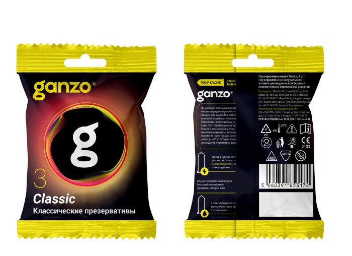   Ganzo Classic    - 3 .