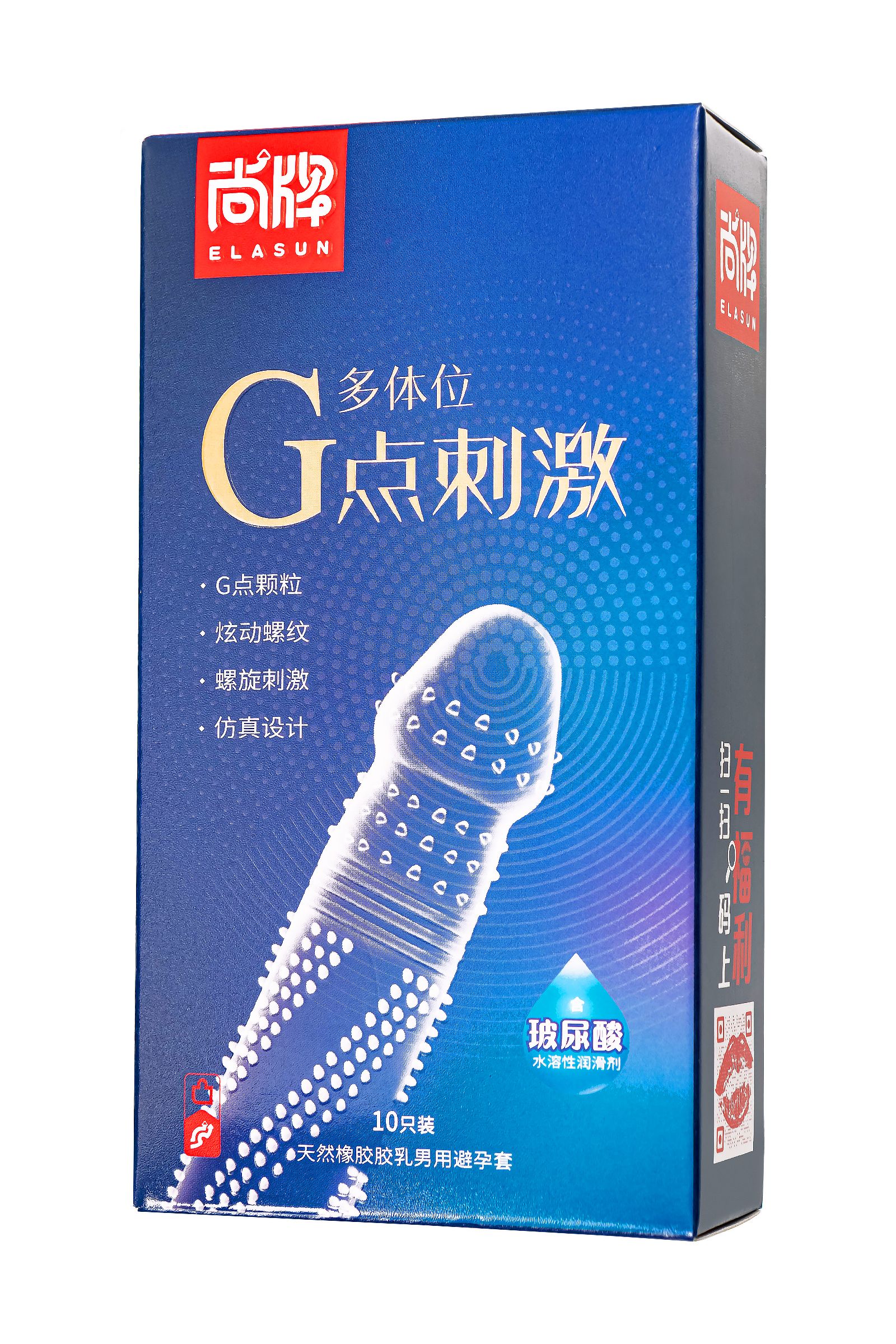   Elasun G-spot stimulation     - 10 .