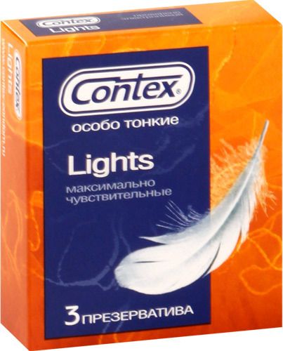    Contex Lights - 3 .