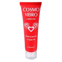       Cosmo Vibro - 50 .
