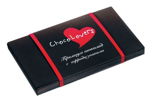    ChocoLovers - 20 .