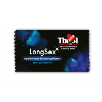   LongSex    - 1,5 .
